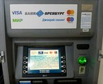 Банк Оренбург, банкомат (Orenburg, Parkovy prospekt, 32), atm