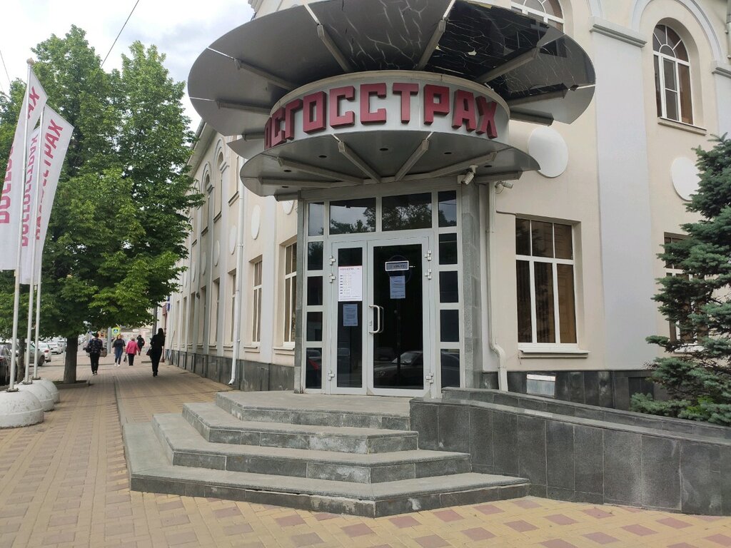 Rosgosstrakh, insurance company, Oryol, ulitsa Surena Shaumyana, 33 - Yandex Map