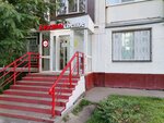 Krasnoe&Beloe (Perervinsky Boulevard, 1), grocery