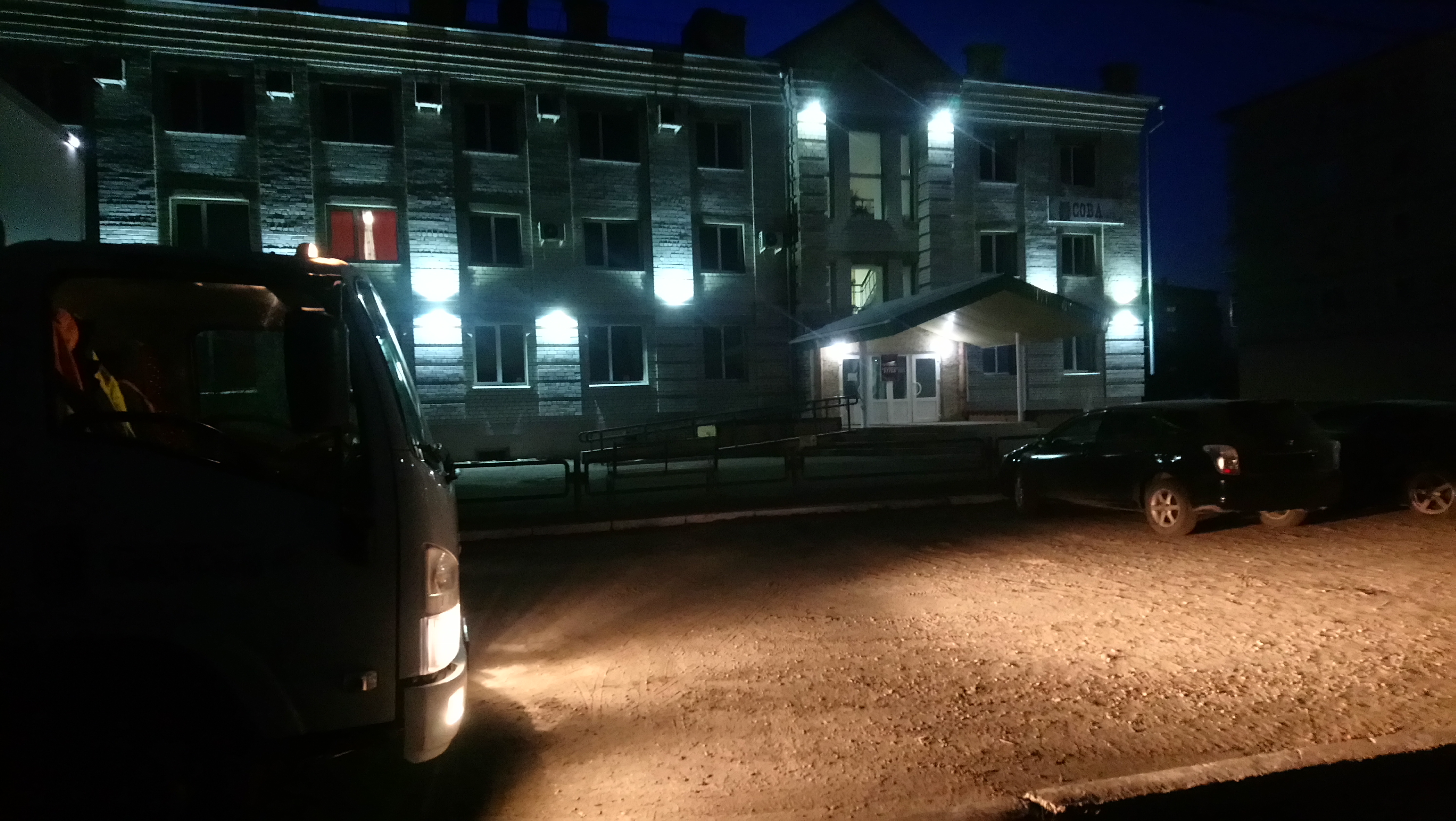 Фото отеля 4