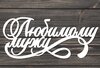 Стиль&Dекор