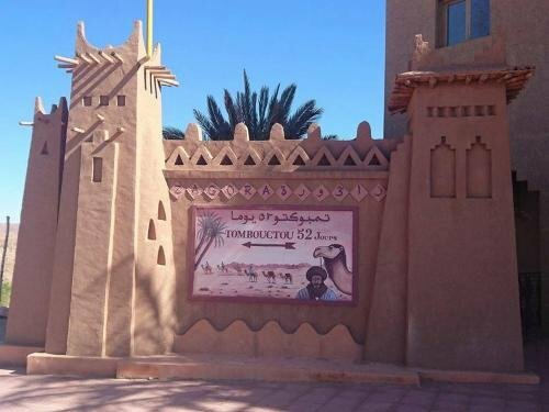 Hotel Karim Sahara, Zagora, photo