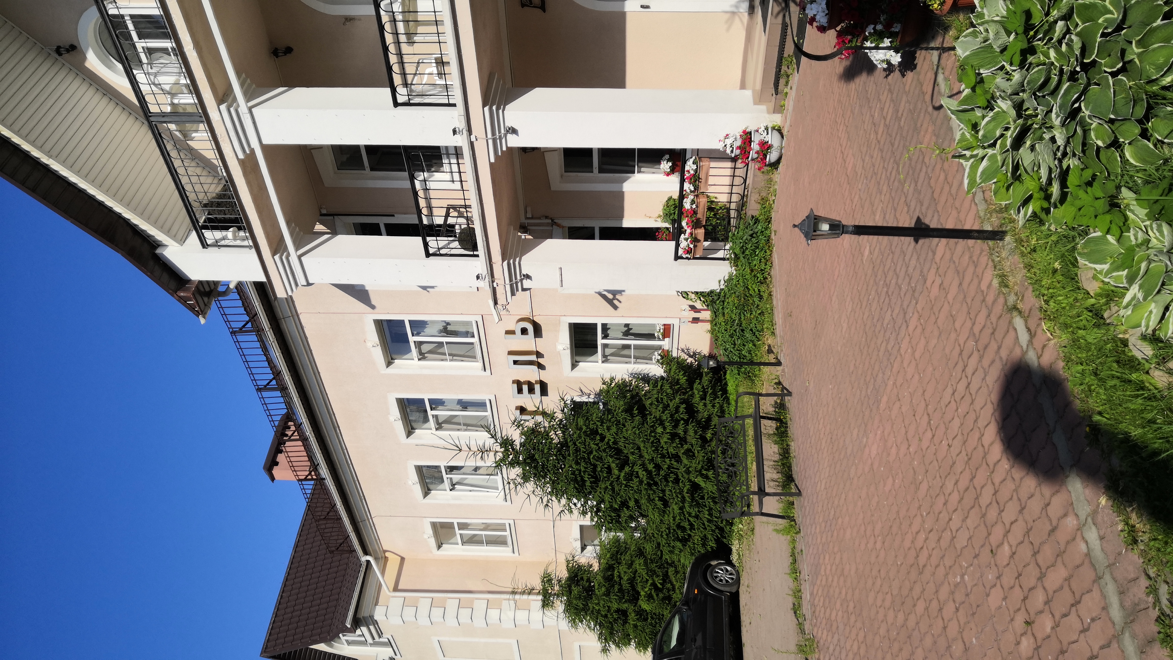 Фото Елизар