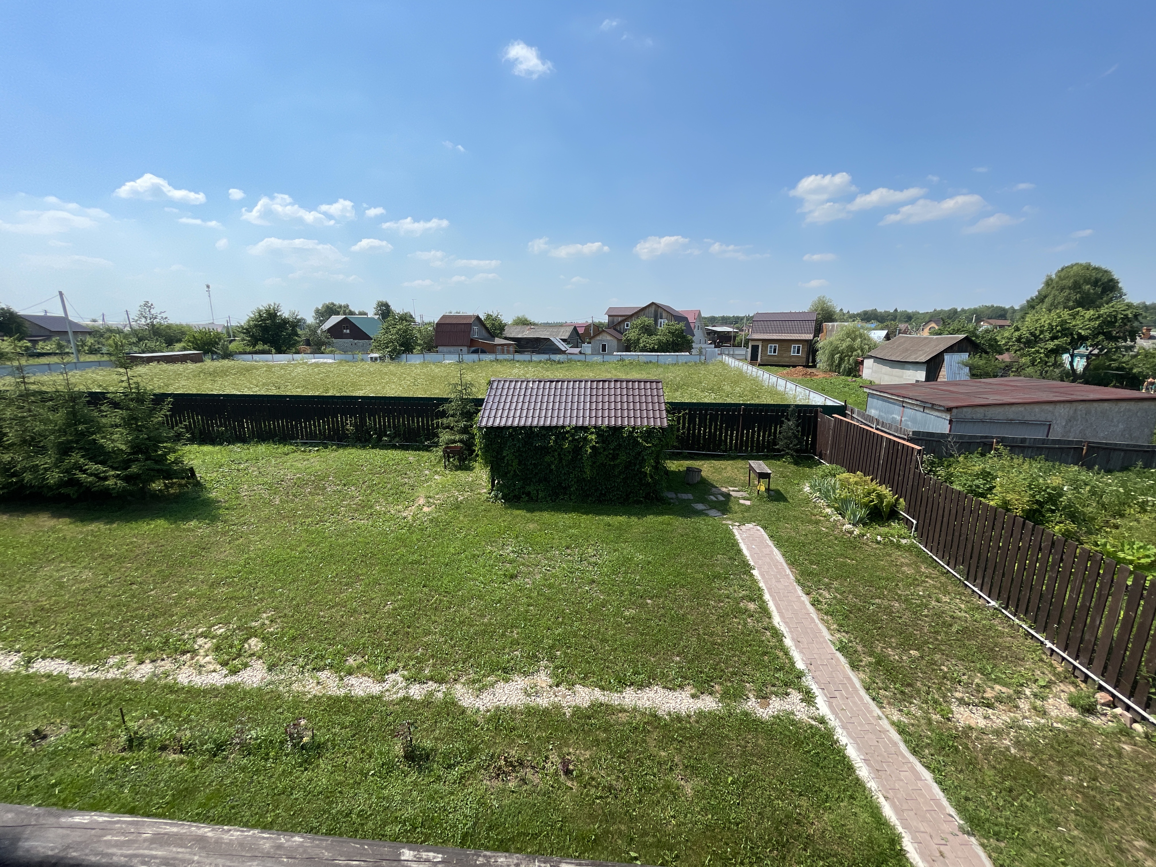 Фото Апарт-отель Арнеево