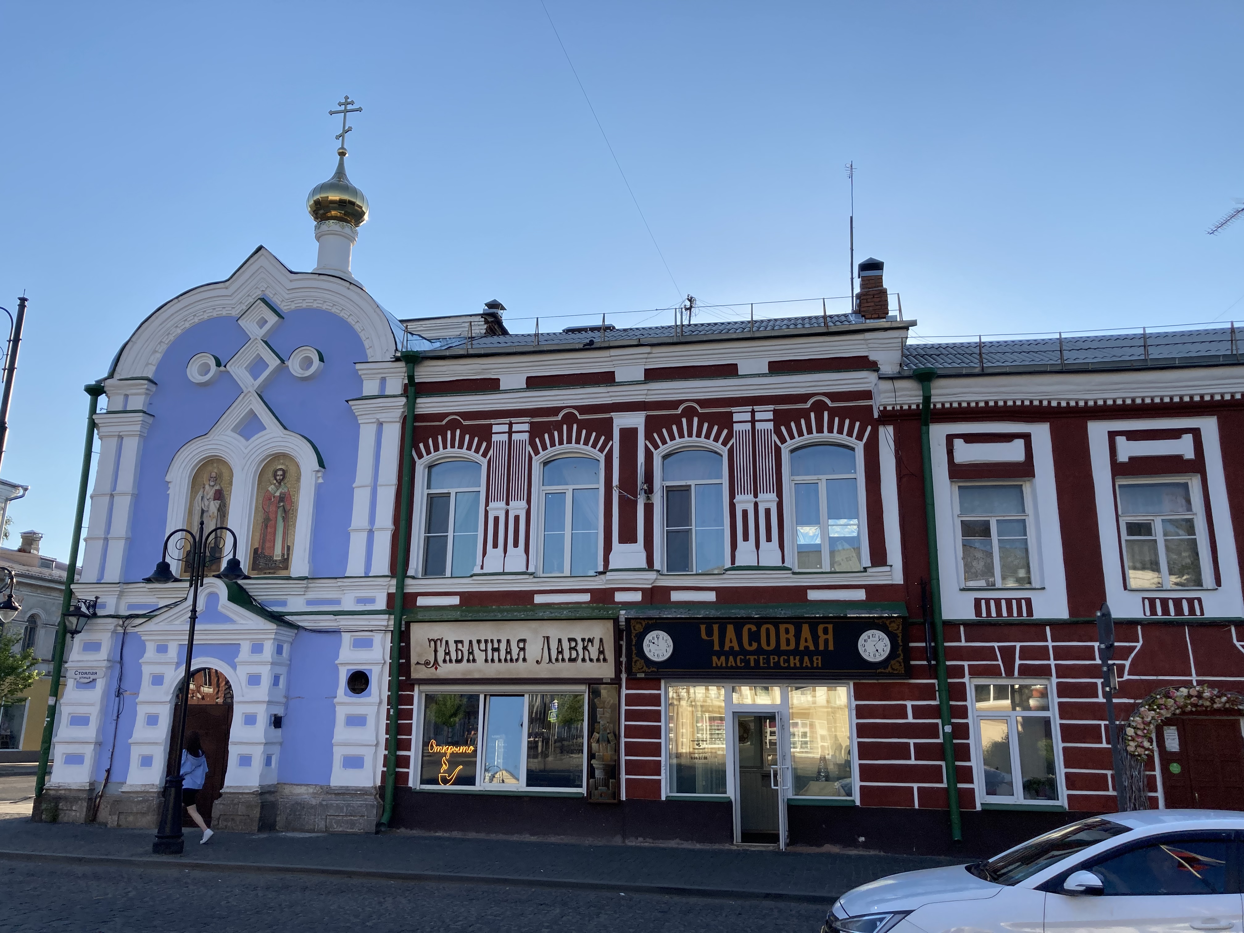 Фото Рыбинск