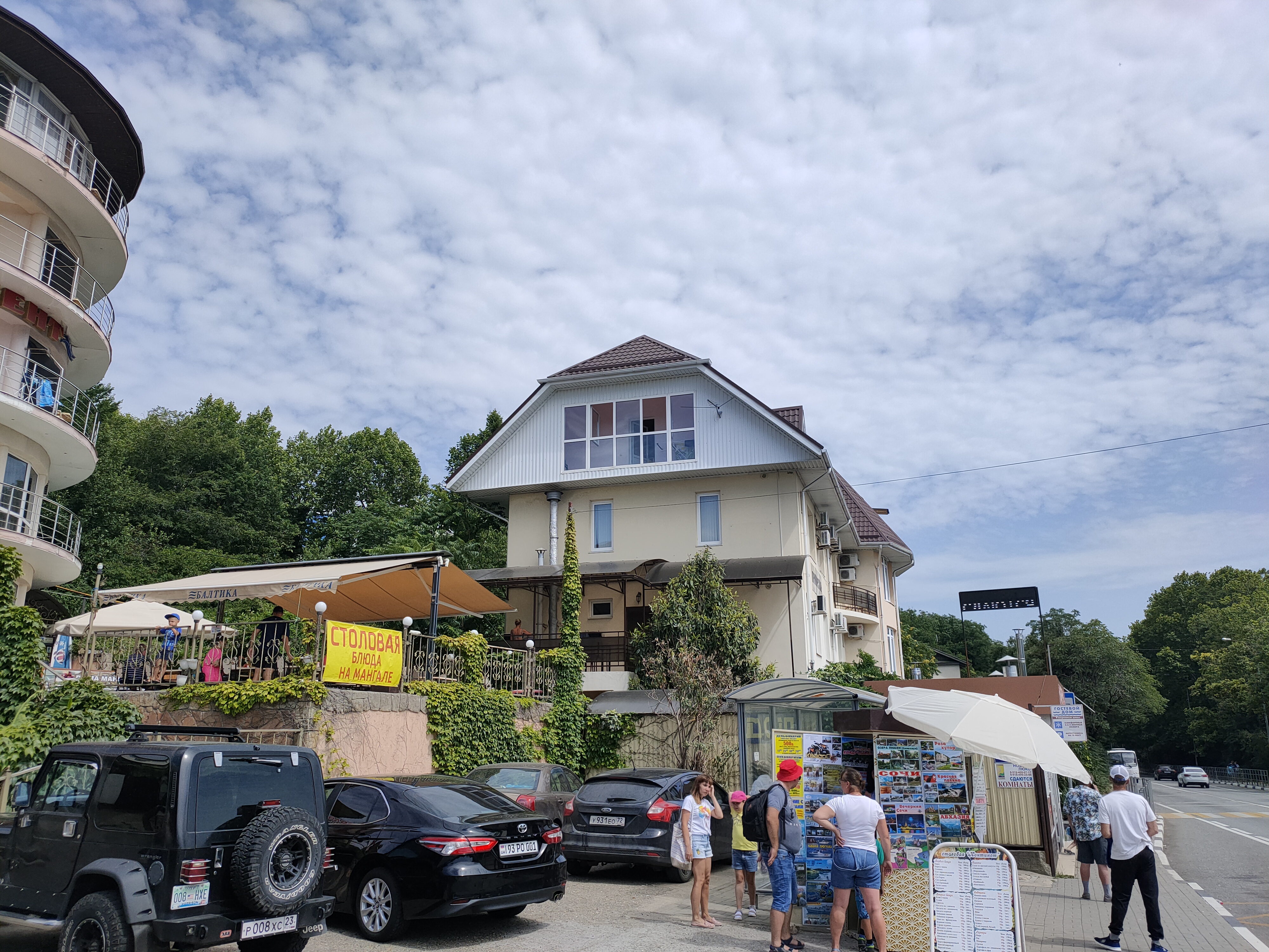 Фото Приморская+