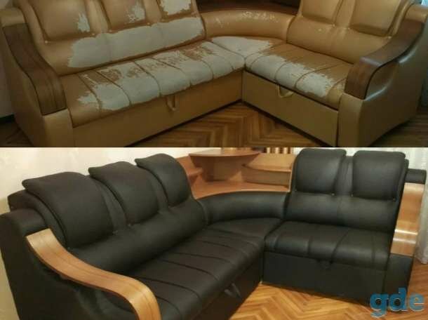 أثاث السرير Peretyazhka myagkoy mebeli Orsk ، ، صورة