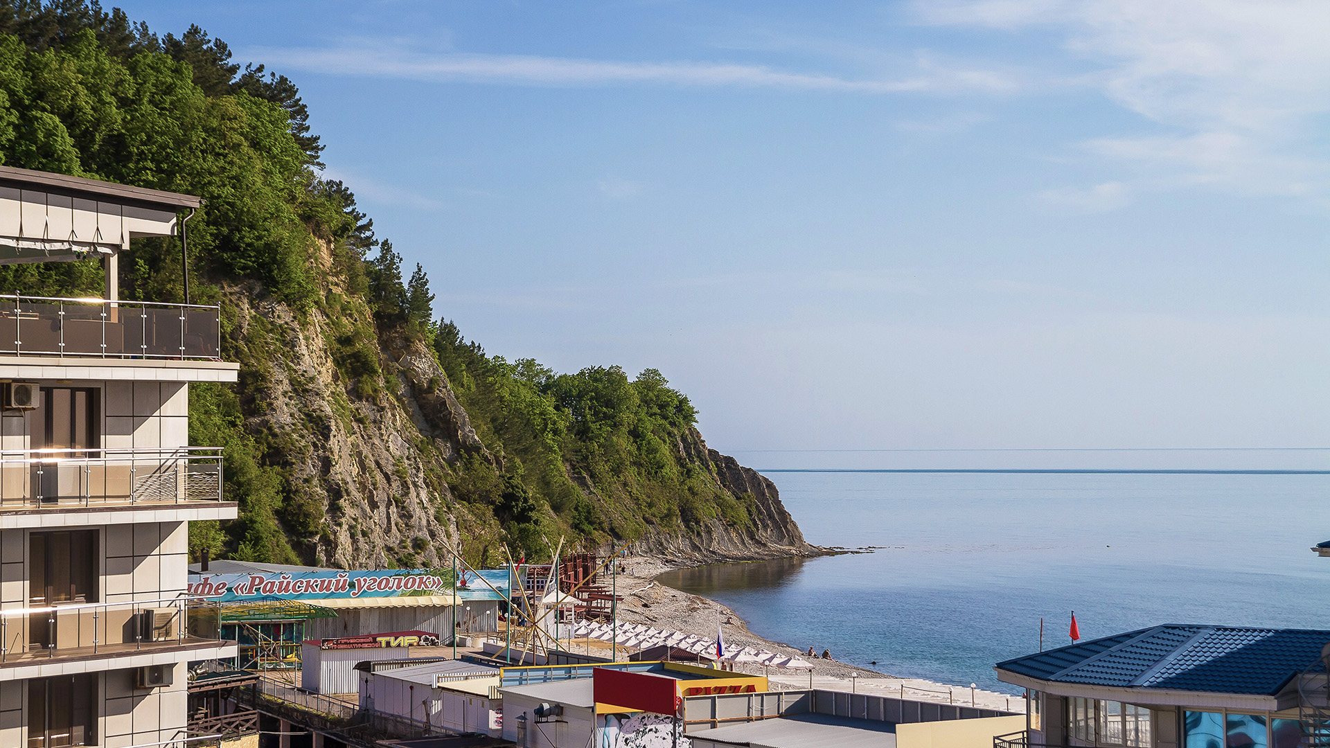 Фото Гранд-Шато