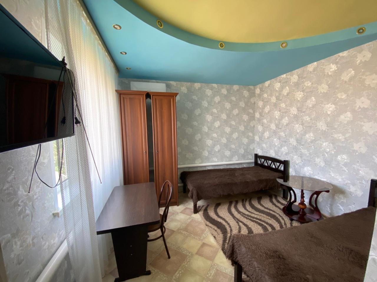 Фото Комфорт