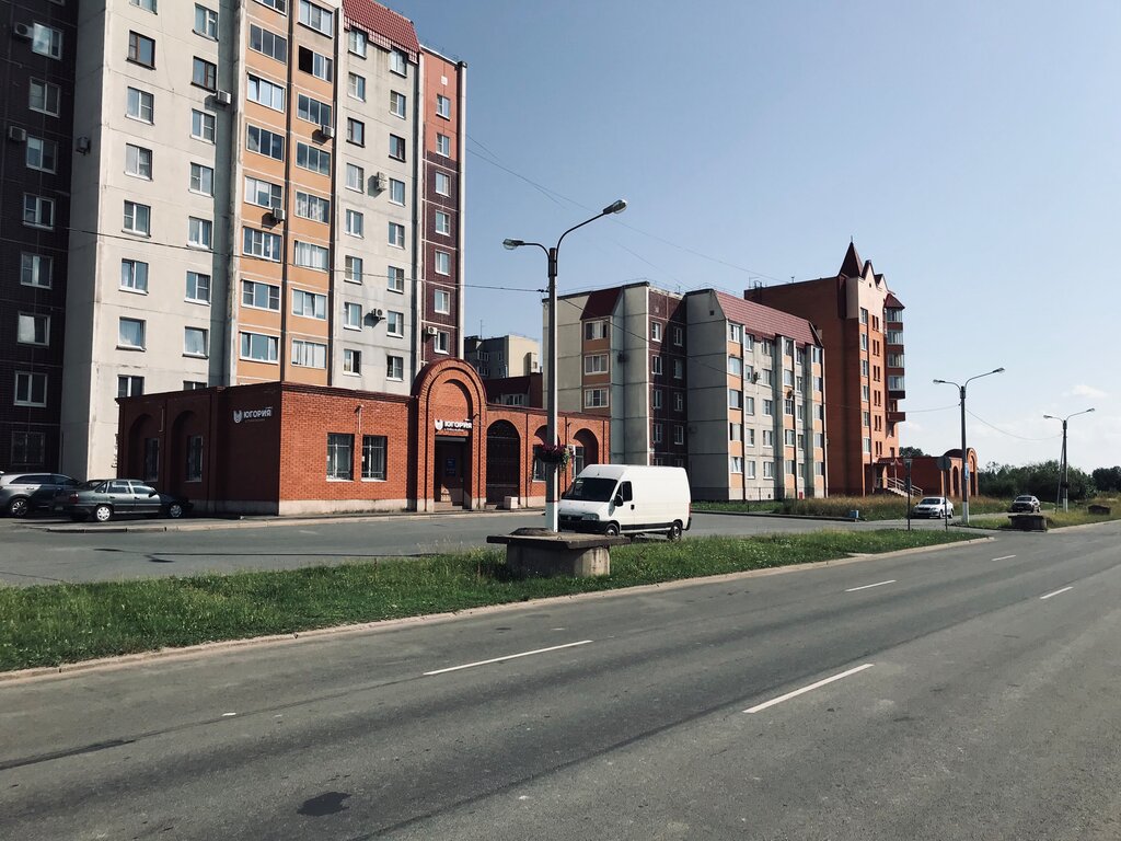 Югория осаго вход