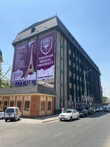 OO‘Yu Emu University, Toshkent, foto