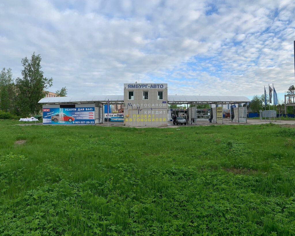 Car dealership Ямбург-Авто, Kingisepp, photo