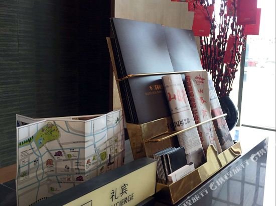 Фото Golden Eagle Summit Hotel Kunshan