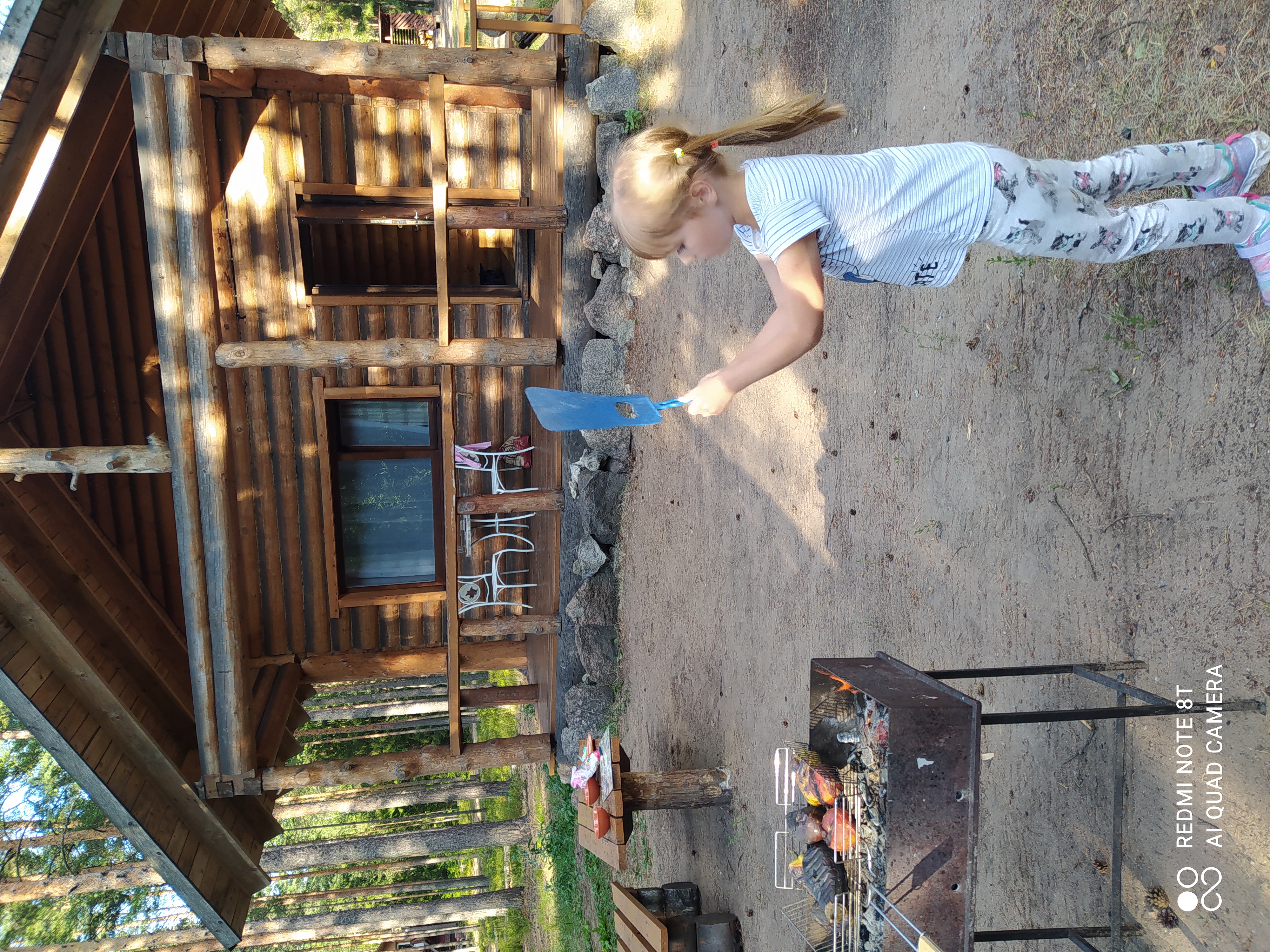 Фото Кургала