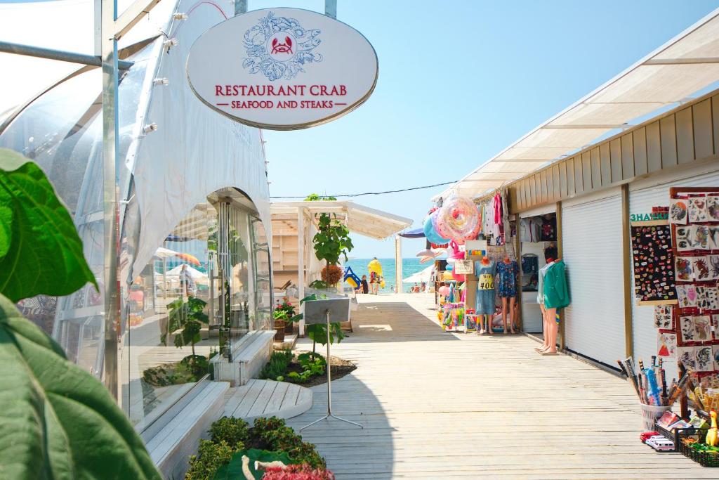 Фото Баунти