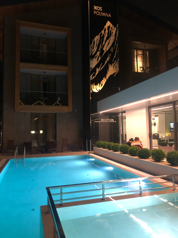 Фото Ikos Polyana