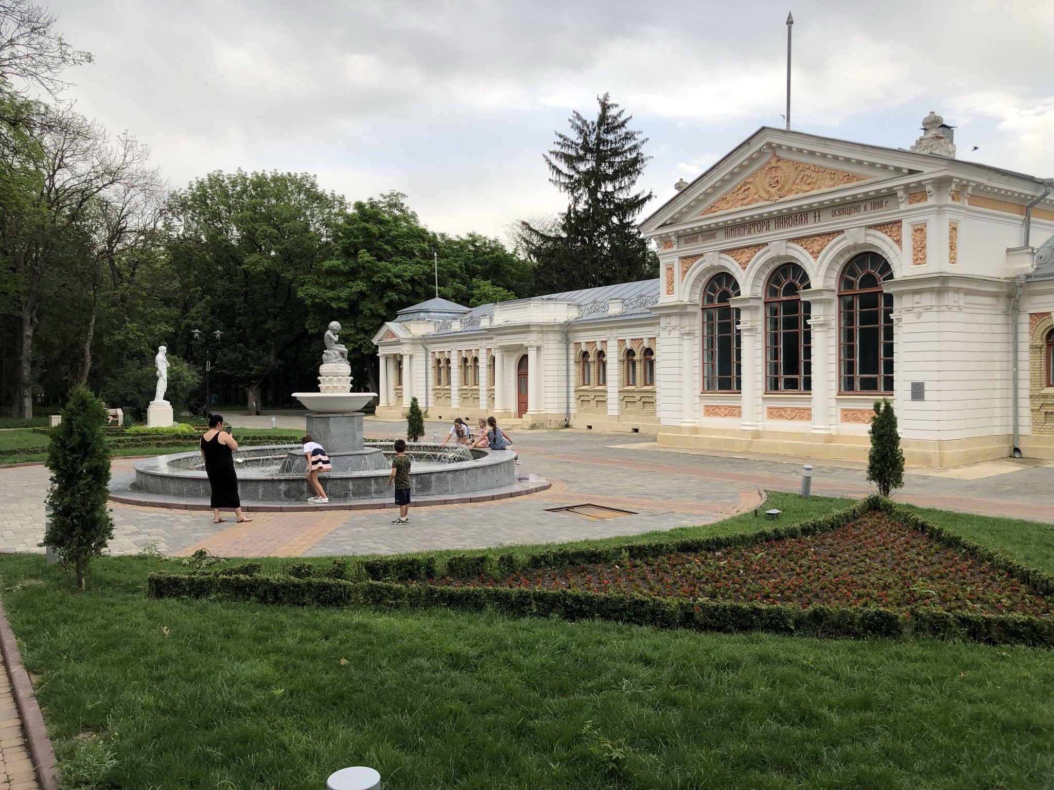 Фото Эсперо