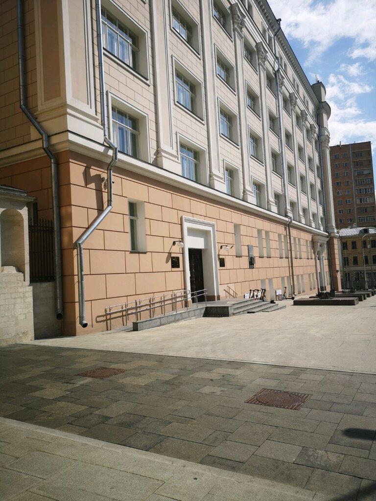 Education infrastructure Hse University, Department of Financial Market Infrastructure, Moscow, photo
