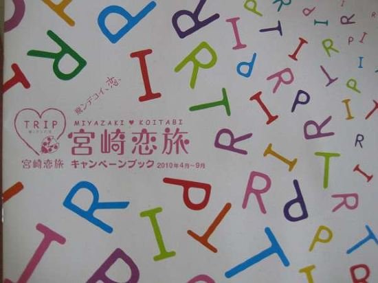 Фото Sun Plaza Hotel