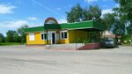 Magazin № 31 Up Vitebskaya Universalnaya baza (garadski pasiolak Janavichy, Lioznenskaya ulitsa, 1), grocery