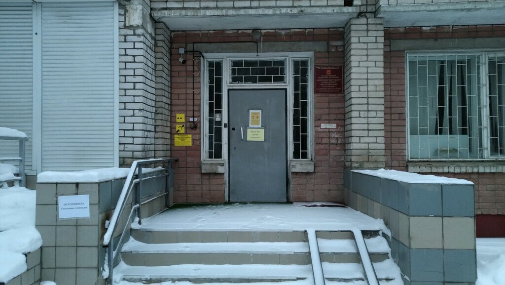 Servicio social Комплексный центр социального обслуживания населения Калининского муниципального округа, , foto