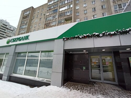 Форд остужева воронеж