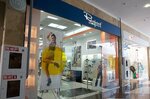 Respect (Rodionova Street, 187В), shoe store