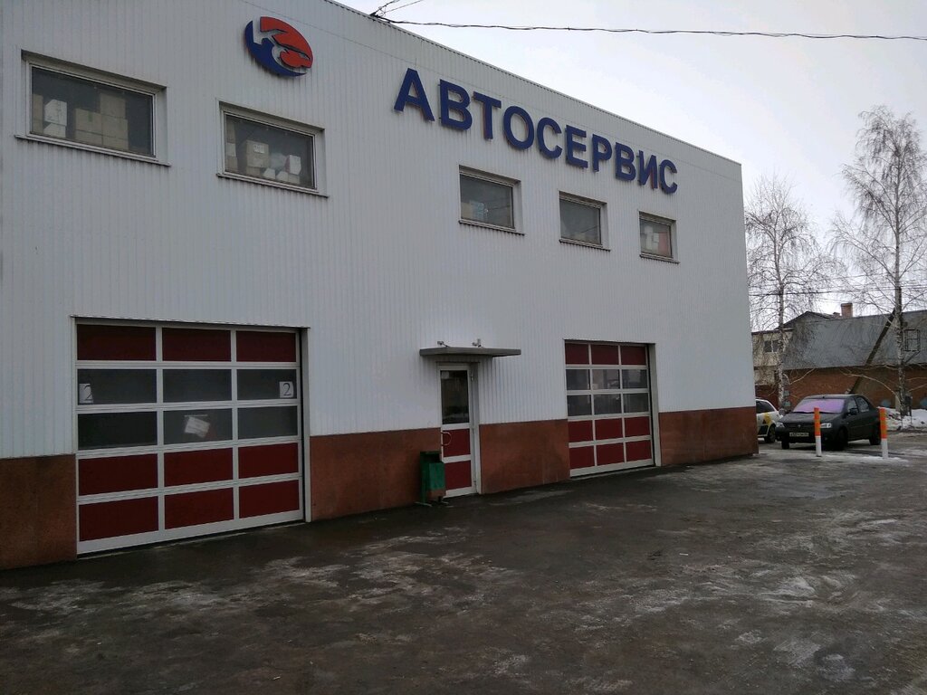 Vehicle inspection station Пункт техосмотра, Engels, photo