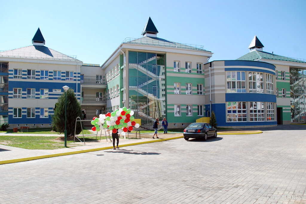 مركز الرعاية النهارية، رياض الأطفال Daškolny centr raźvićcia dziciaci Płanieta dziacinstva ، ، صورة
