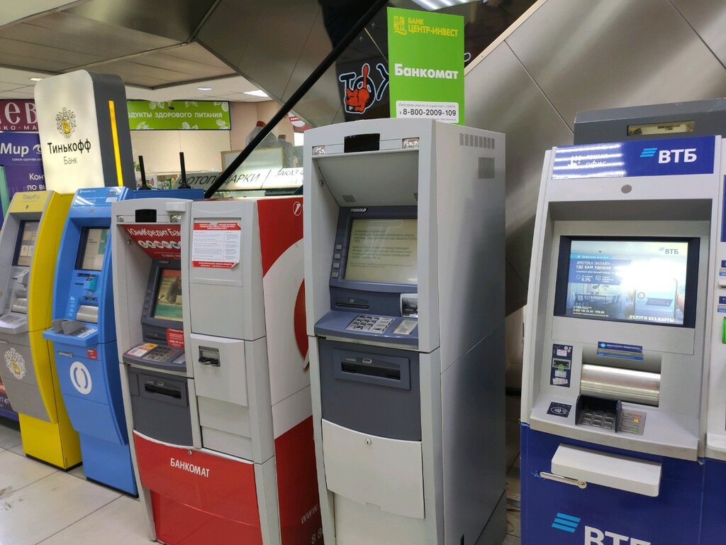 ATM Tsentr-Invest, bankomat, Rostov‑na‑Donu, photo