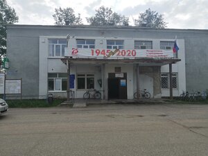 Сбербанк, площадь Ленина, 12 — Тейково