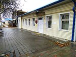 Управление соцзащиты (stanitsa Tbilisskaya, Oktyabrskaya ulitsa, 187) ، قسم الخدمات البشرية