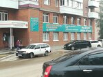 Diagroup (Komsomolskaya ulitsa, 6В), medical center, clinic