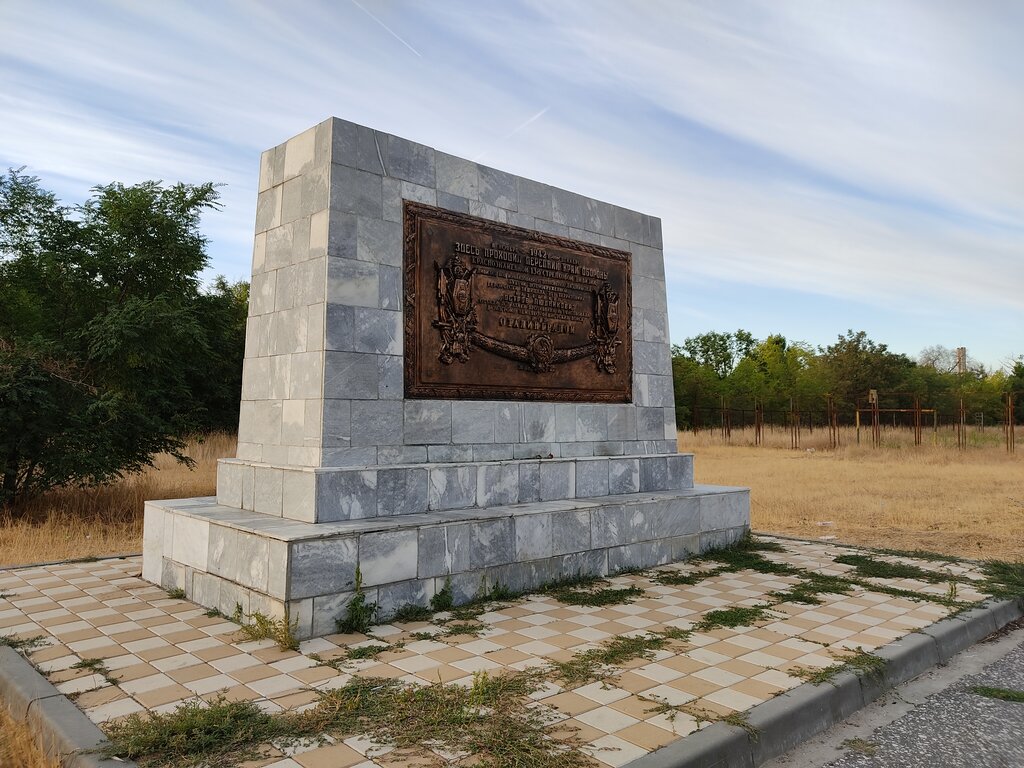 Monument, memorial Lyudnikov Island Memorial, Volgograd, photo