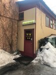 Вторые Руки (Sovetskaya Street, 119), second-hand shop