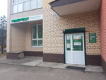 Laboratoria Gemotest (Domodedovo, Aviatsionniy Subdistrict, Zhukovskogo Street, 14/18), medical laboratory