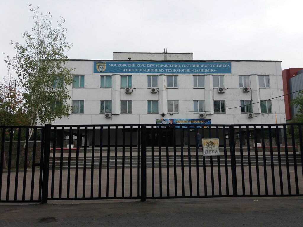 Фотографии МК ЖТ ИРГУПС