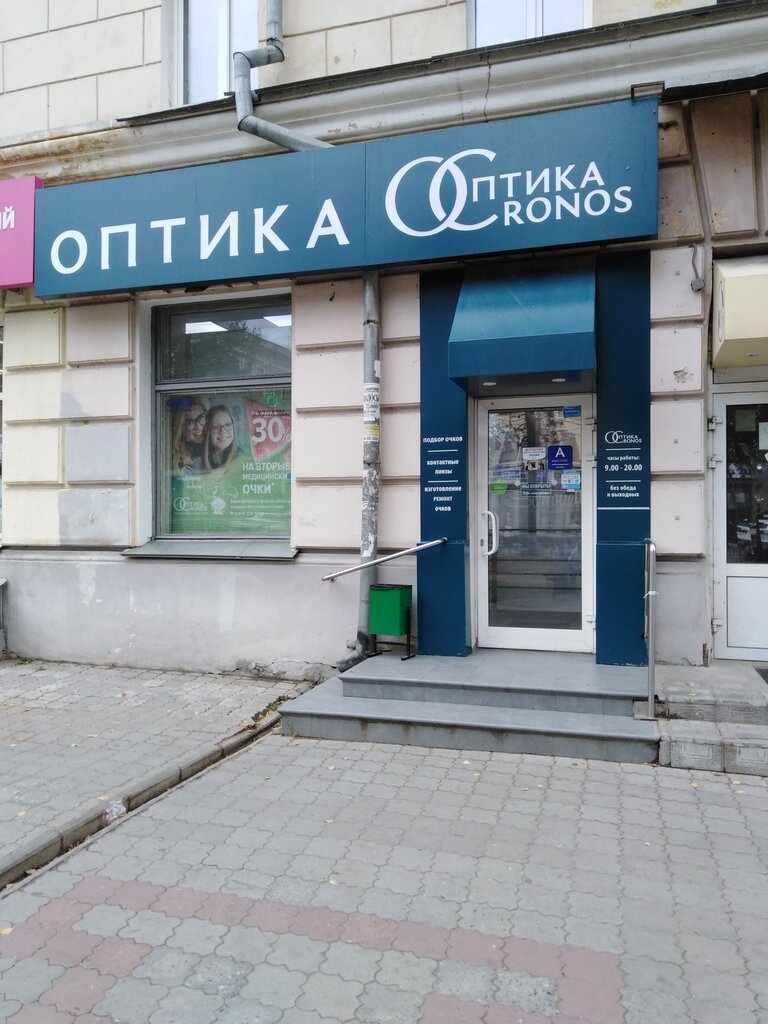 Форд салон нижний новгород