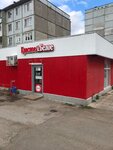 Krasnoe&Beloe (Mira Street, 54) ، المشروبات الكحولية