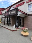 L-Coffee (ulitsa Soyuza Respublik, 16), coffee shop