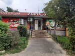 Aisa (ulitsa Dmitriya Shcherbina, 2), grocery