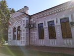 Upravleniye Sotsialnoy Zashchity Naseleniya, Gu (Kurganinsk, Lenina Street, 26), social service