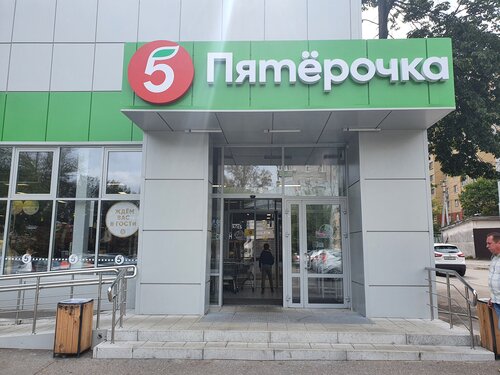 Автомобильный супермаркет тула станиславского