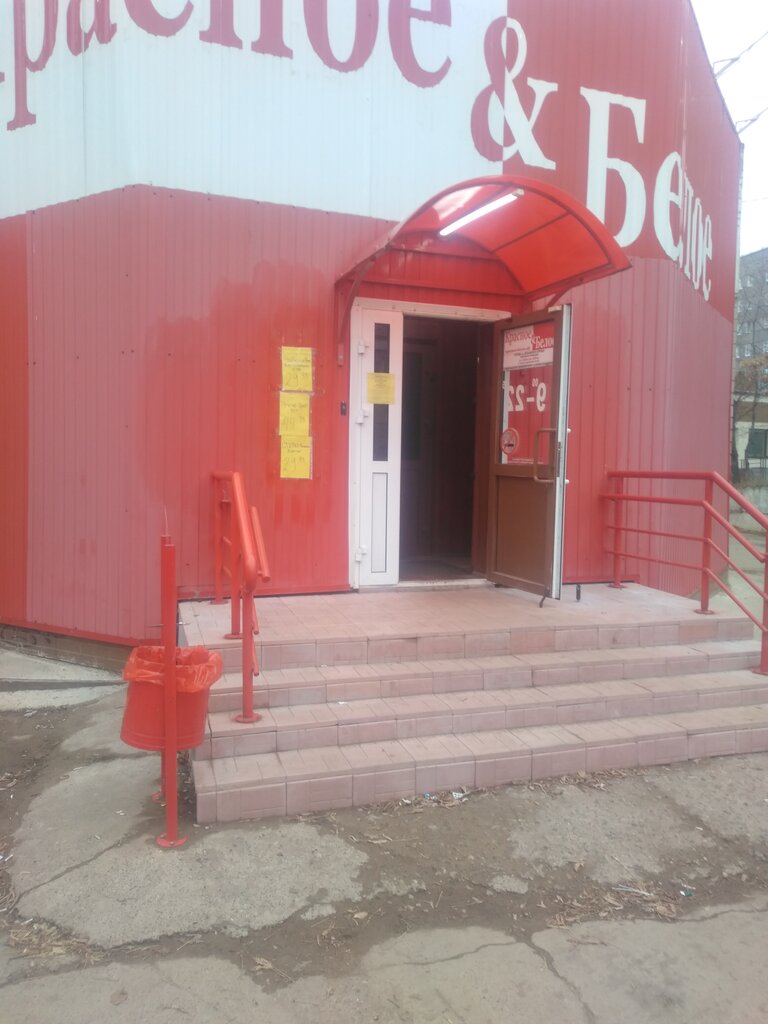Магазин камаз воткинск