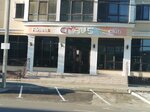 Citrus (12 Marta Street, 175) ، نادي اللياقة البدنية