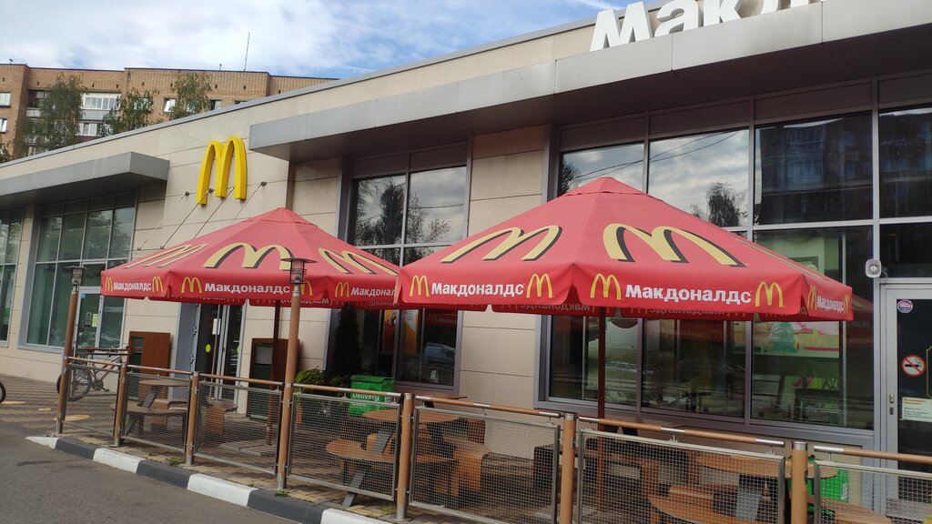 Fast food McDonald's, Fryazino, photo