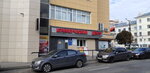 ChEAZ-1 ploshchadka (Karla Marksa Street, 52), sale and lease of commercial real estate