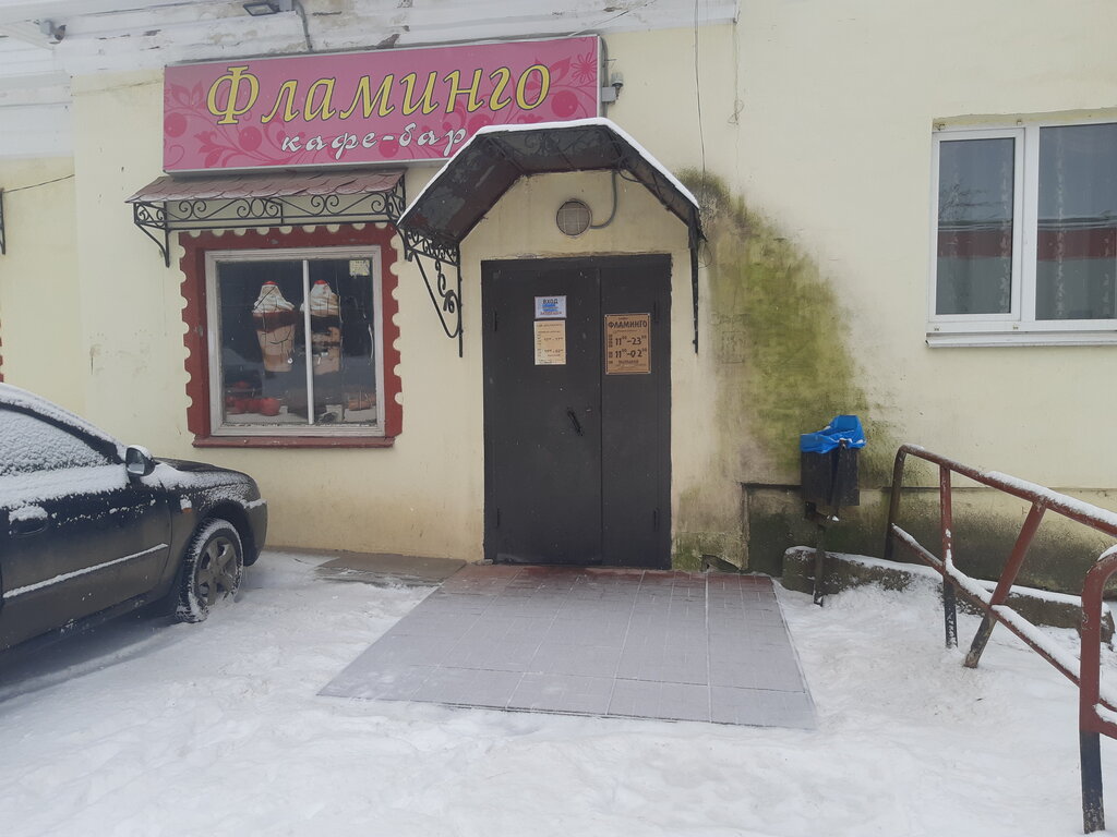 Cafetería Flamingo, kafe-bar, , foto