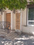 Bulvar (Petrovskiy bulvar, 4), beauty salon