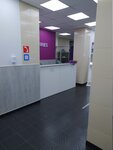 Wildberries.ru (Sovetskaya Street, 2) ، نقطة تسليم